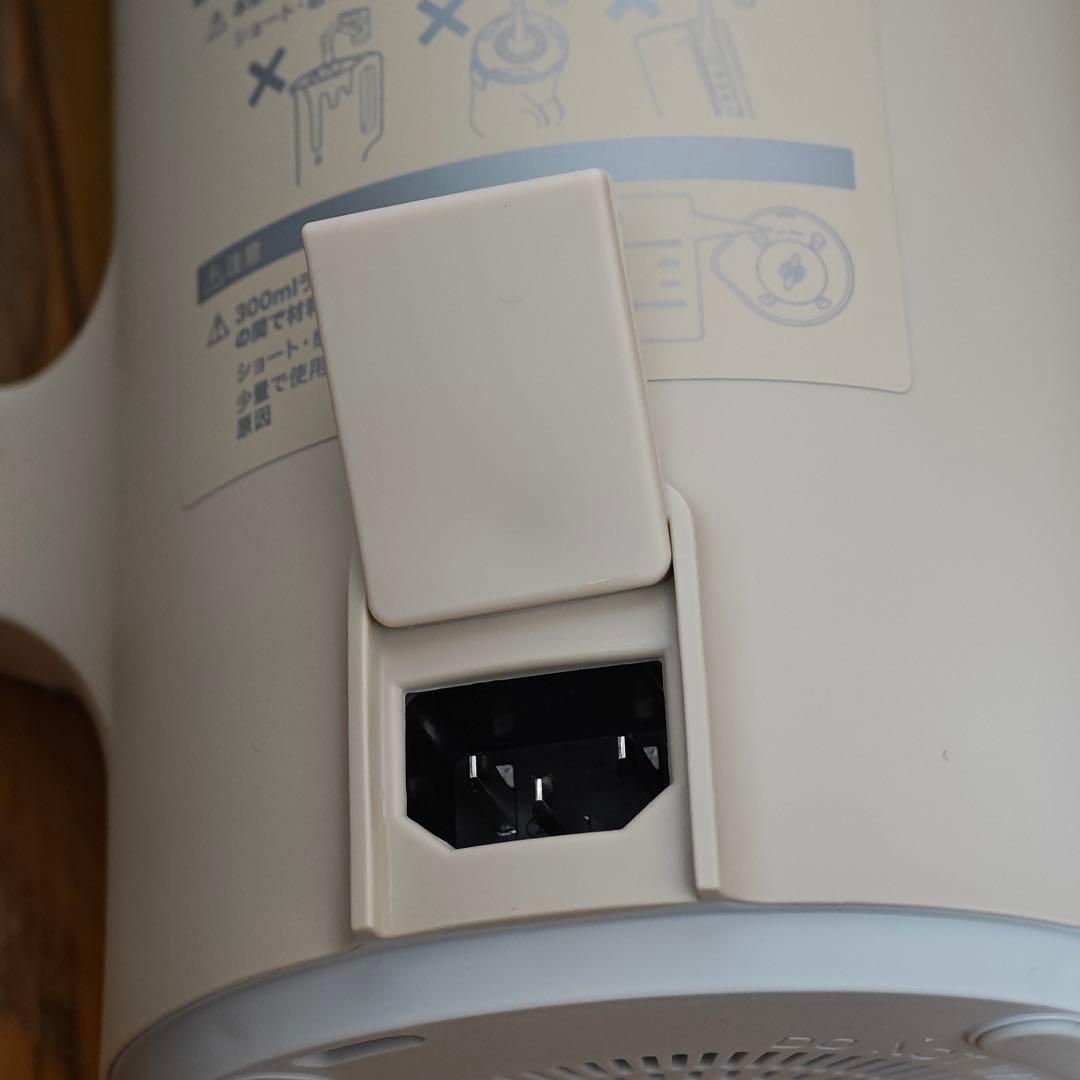 RSY-2W 自動調理ポット recolte（レコルト） クリームホワイト