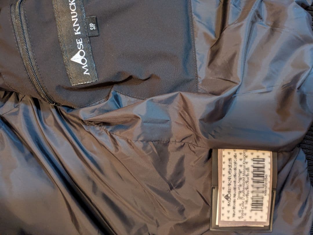 ムースナックルズダウンジャケット 黒