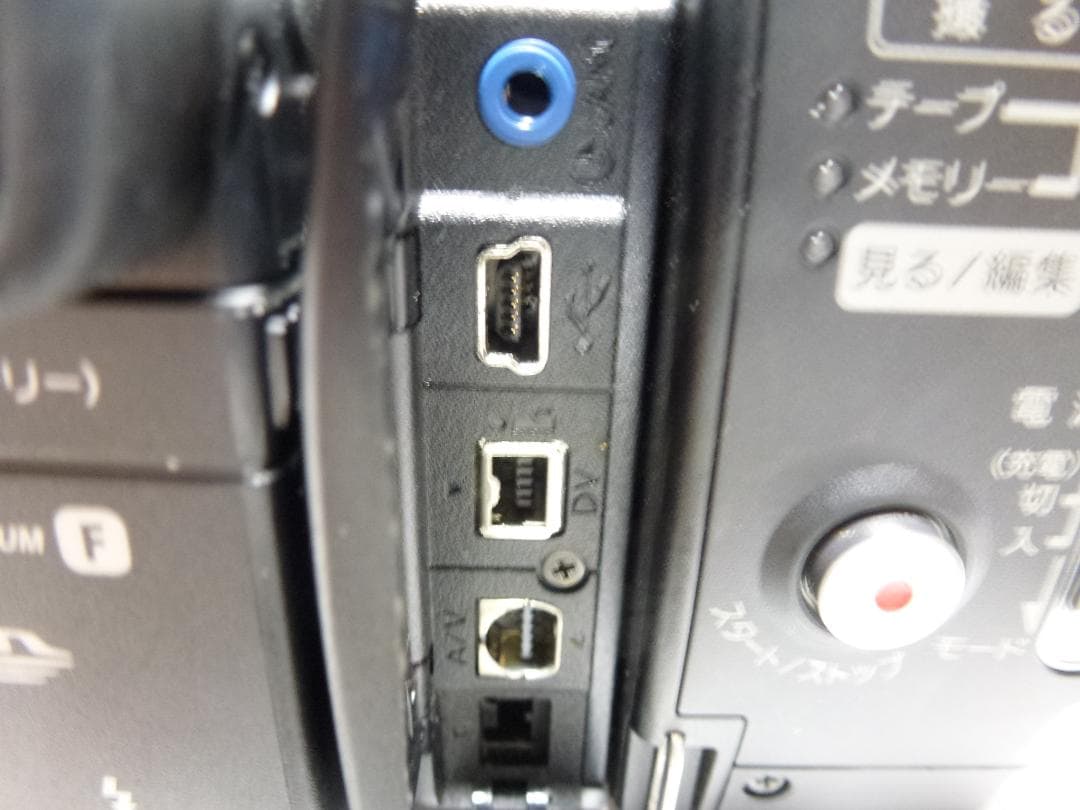 希少美品　動作品　MiniDV　Sonyソニービデオカメラ　DCR-HC1000