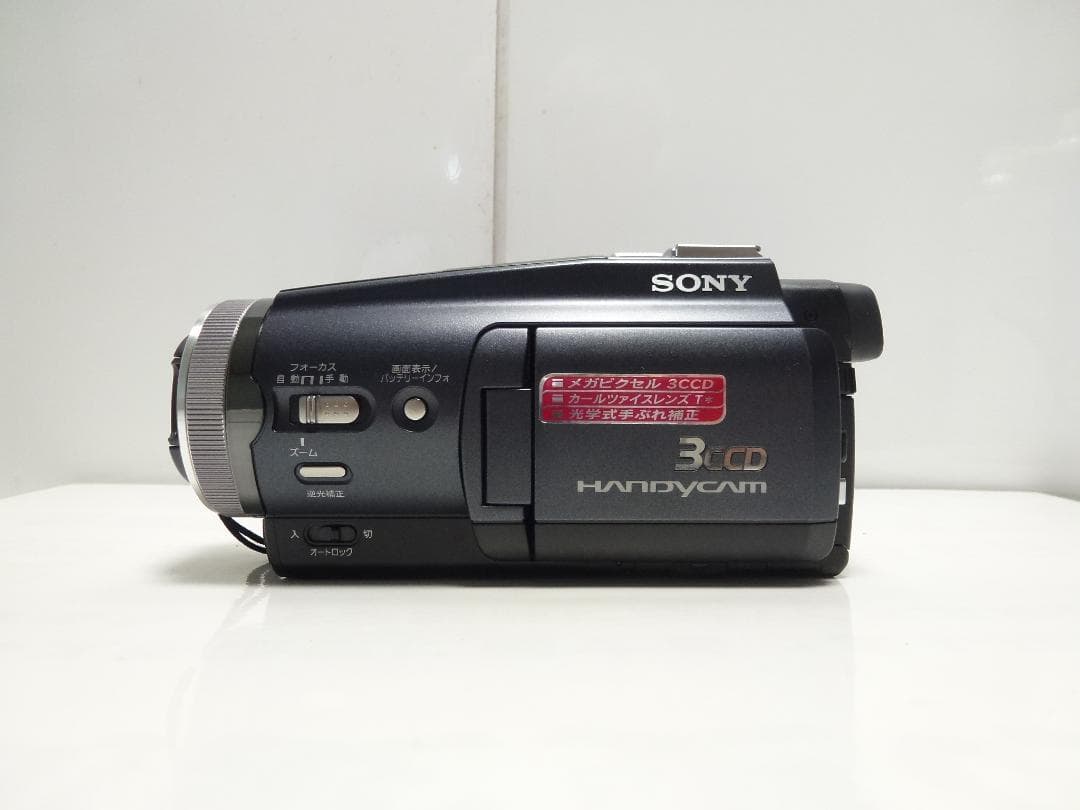 希少美品　動作品　MiniDV　Sonyソニービデオカメラ　DCR-HC1000