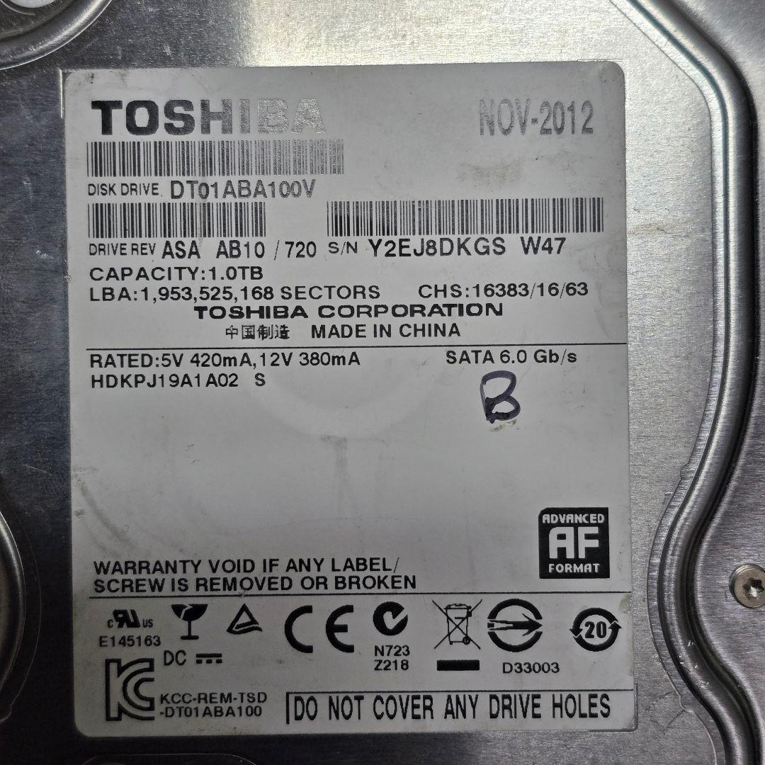 HDD 10台セット 1TB/750GB 2.5・3.5インチ 動作品