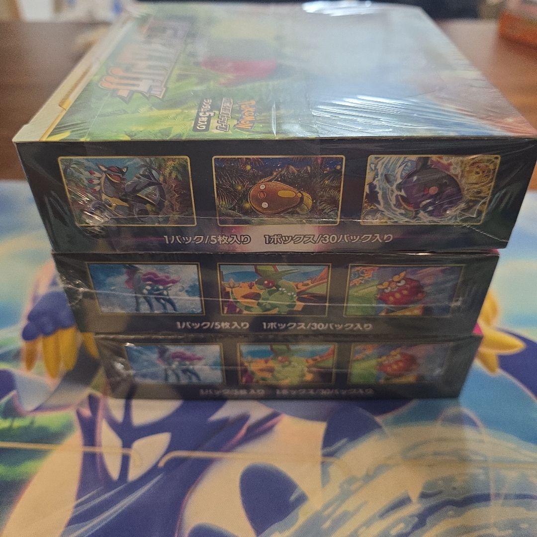 ポケモンカードインフェルノX & パラダイムトリガーボックス未開封シュリンク付き