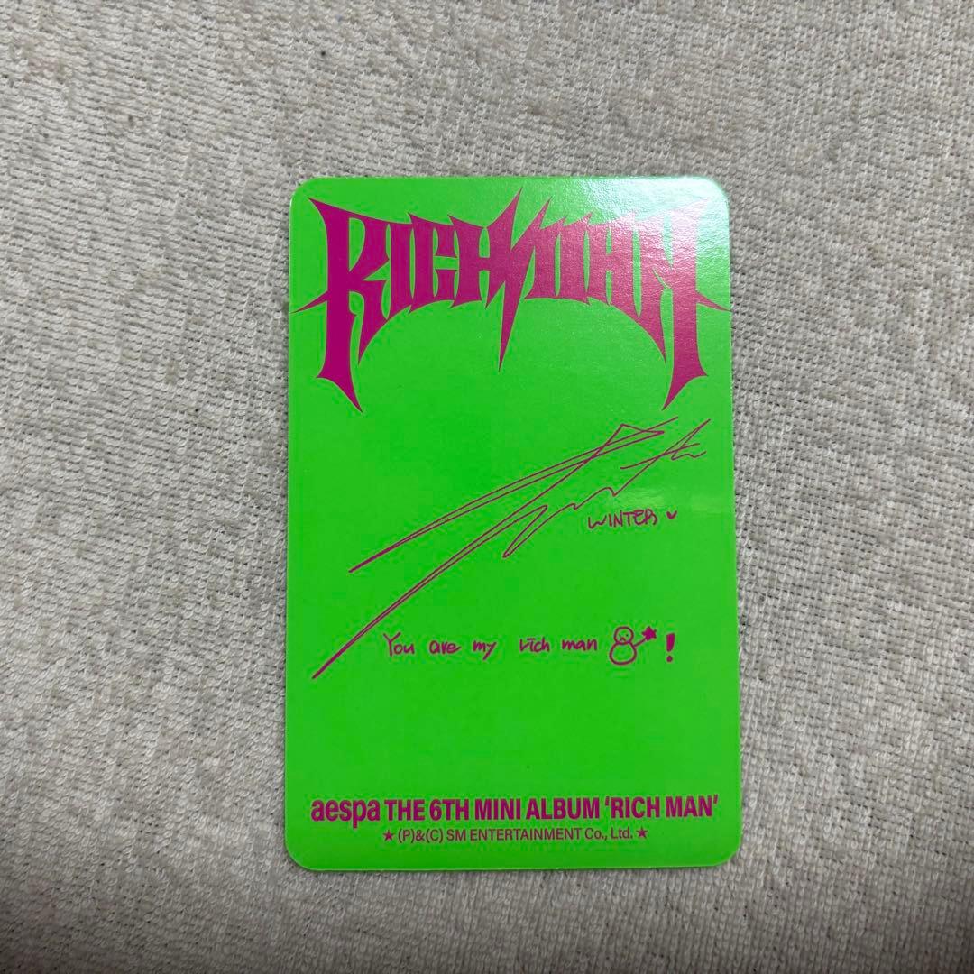 aespa rich man ウィンター 直筆 サイン US アルバム トレカ