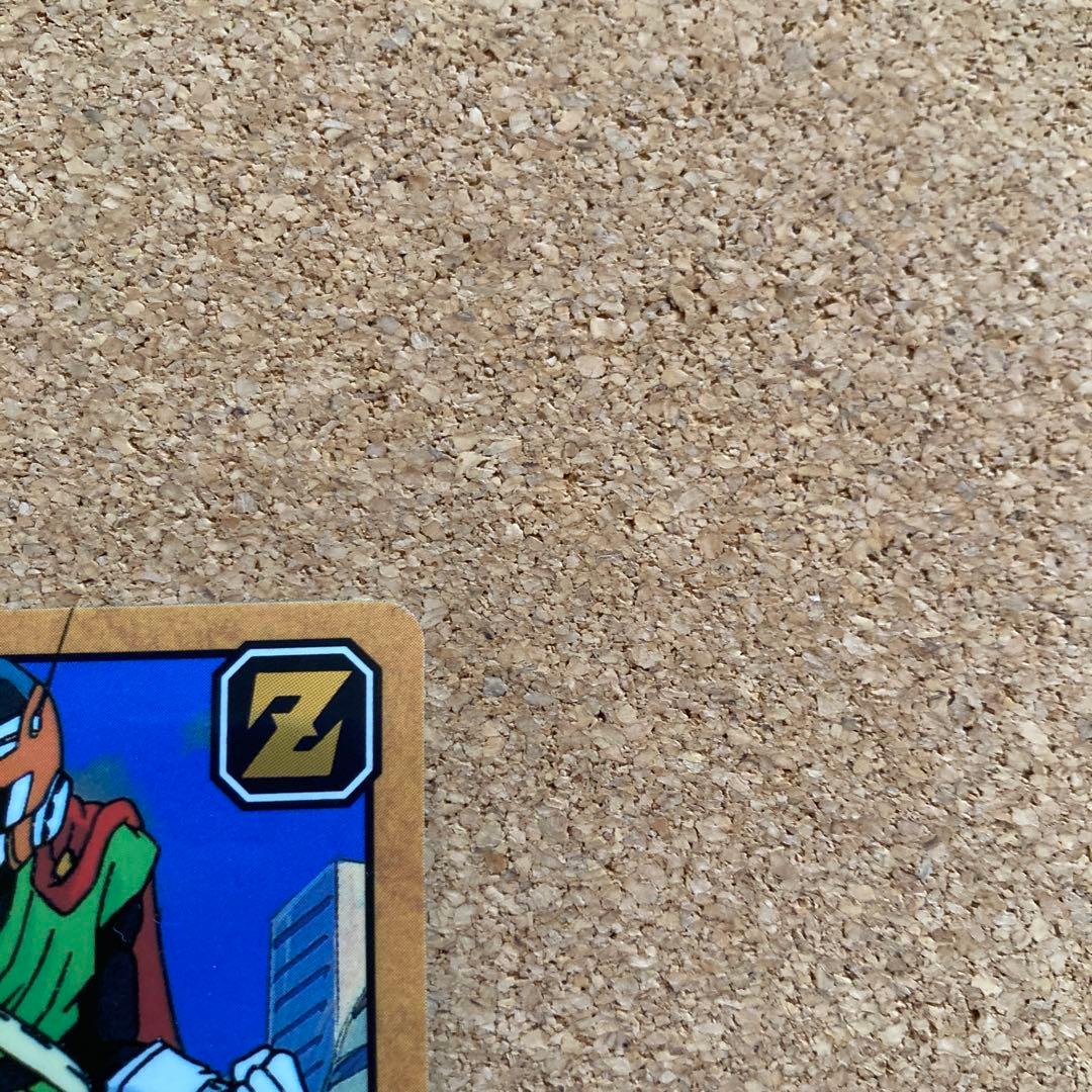 【完全未剥がし・極美品】ドラゴンボールZ カードダス 1994年発売