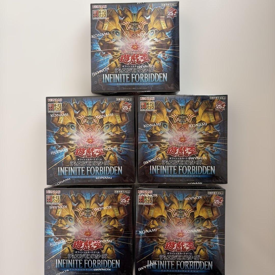 遊戯王　インフィニットフォビドゥン　5BOX シュリンク付き