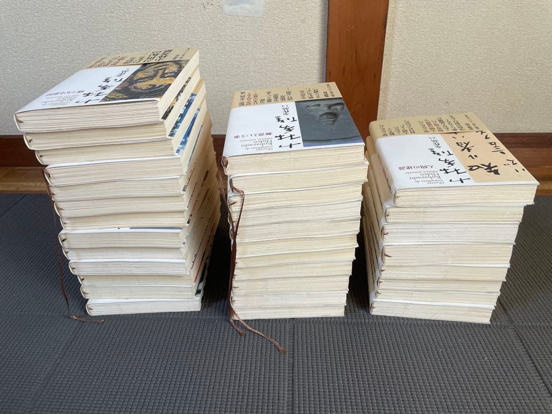 小林秀雄　全作品　全32巻　帯付き