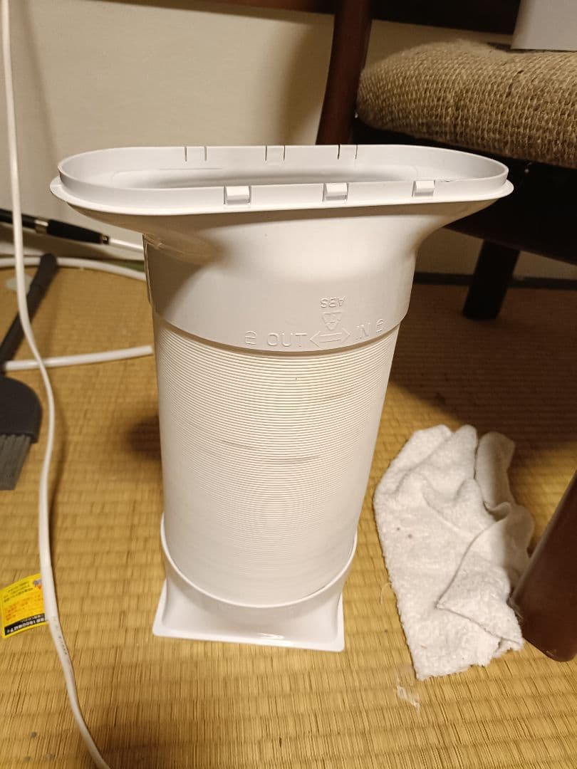 「値下げ」スポットクーラー THREEUP SC-T2417