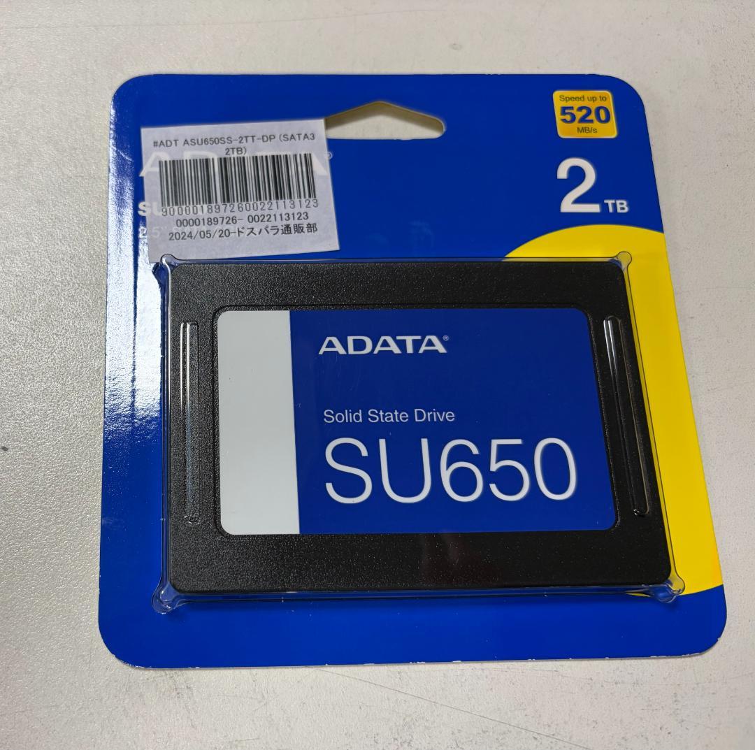 【未使用品】ADATA SU650 SATA SSD 2TB
