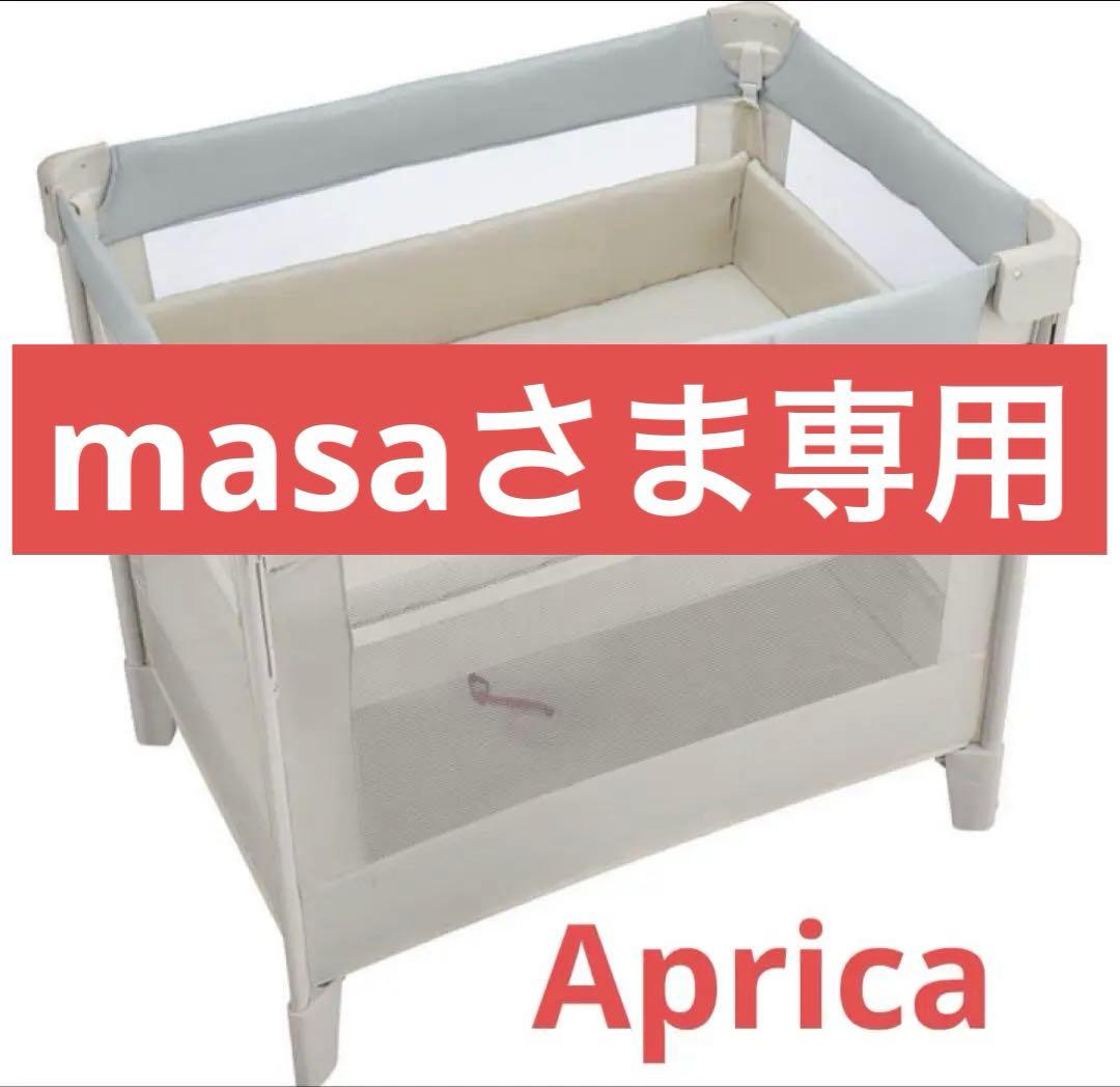 【里帰りも自宅も】ベビーベッド ココネルエアープラスAB ホワイトベージュ