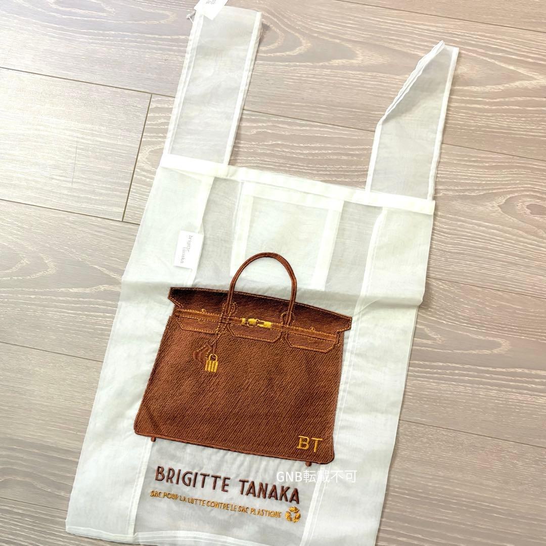 新品未使用Brigitte tanakaブリジットタナカバッグ柄エコバッグ