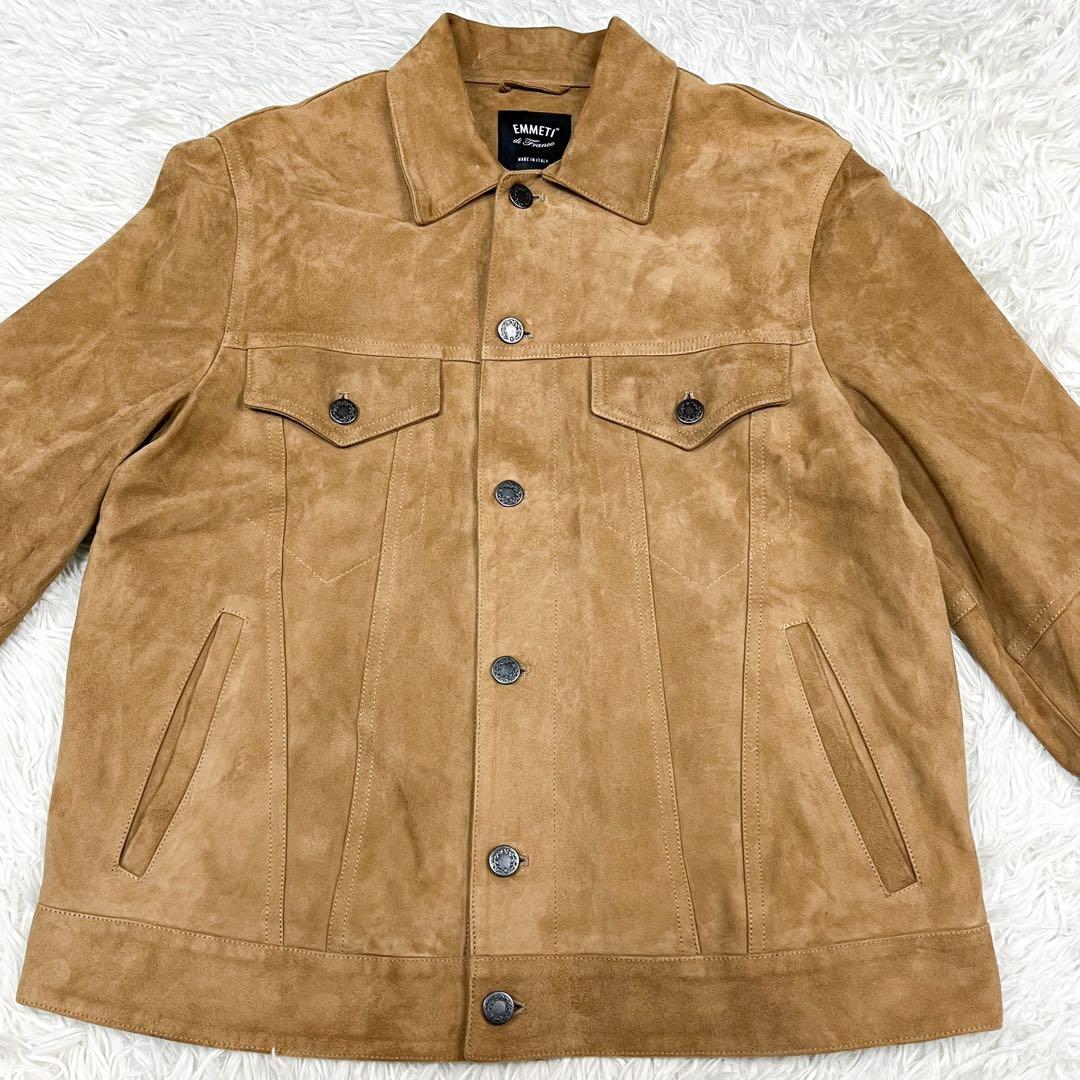 タマポツ様 エンメティ JACK スエード トラッカージャケット 月桂樹ボタン