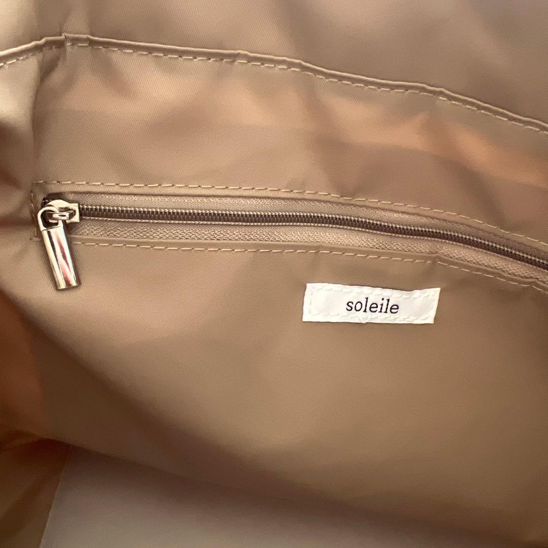 soleile 撥水2wayトートバッグ　マザーズバッグ