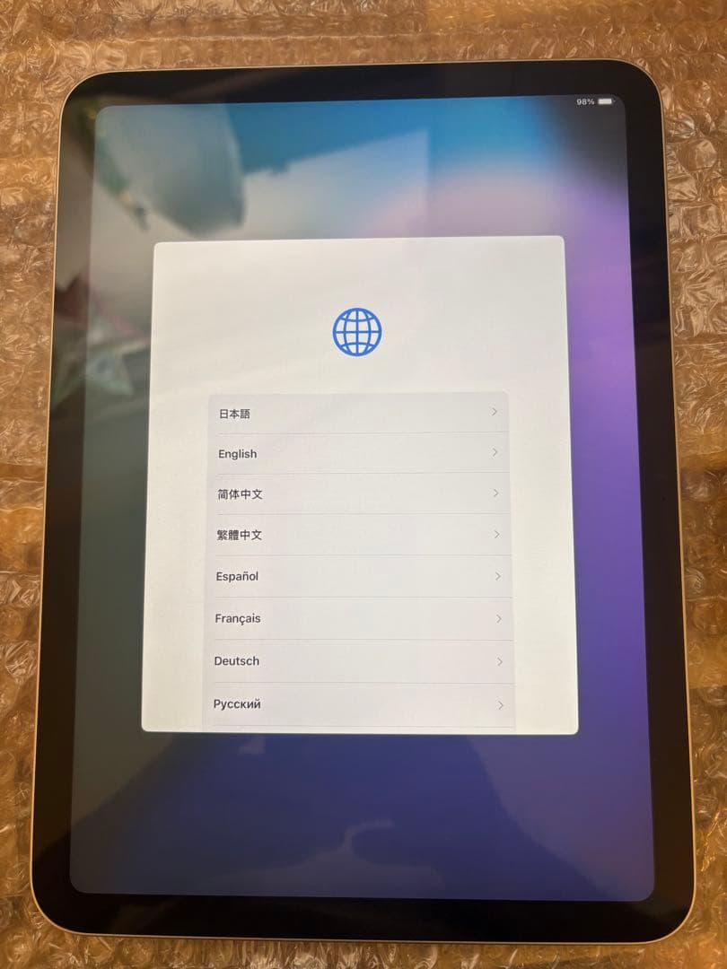 Apple iPad シルバー 本体 10世代　64GB