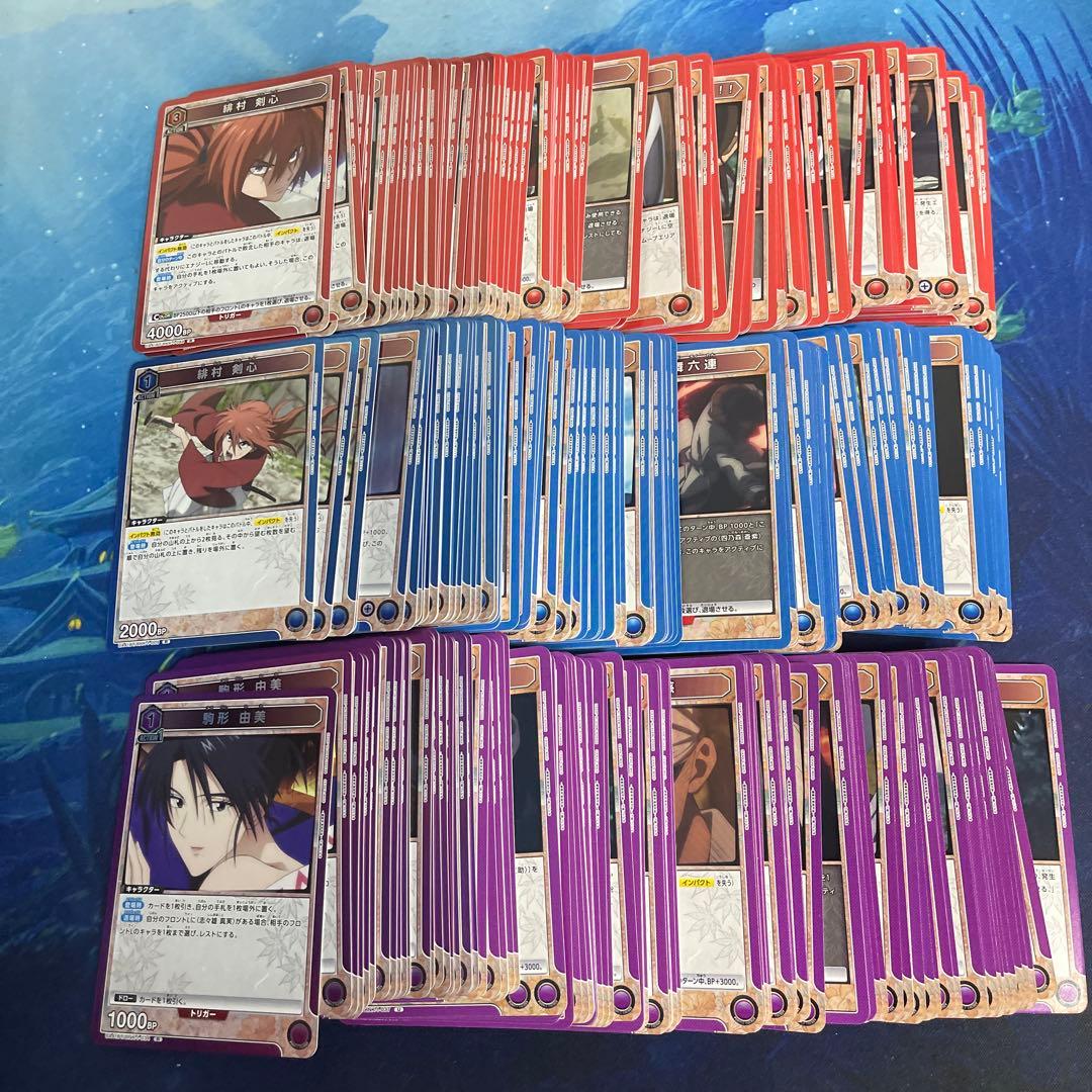 るろうに剣心 ユニオンアリーナ 全色 SR以下4コン ⑦