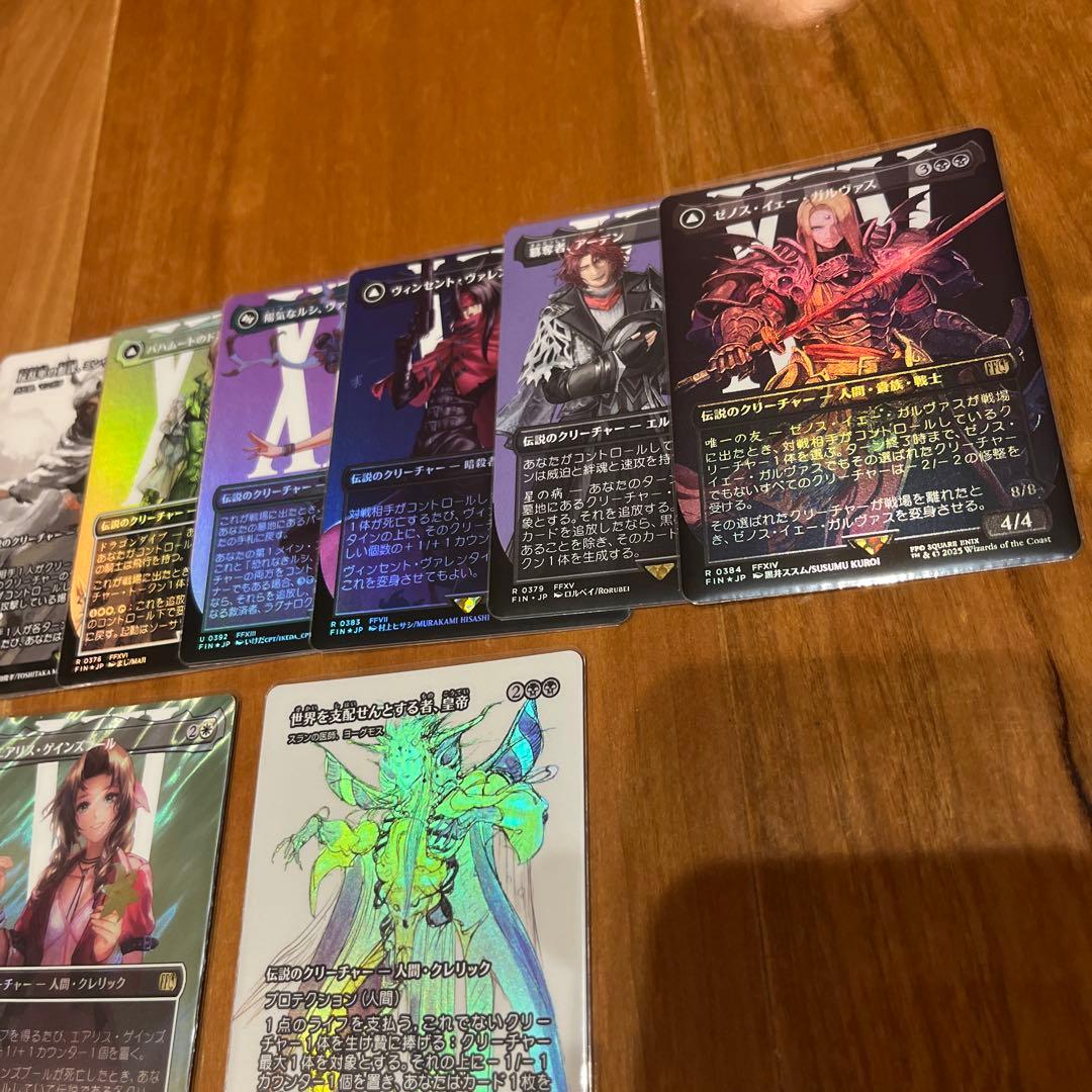MTG FF コレブ　まとめ売り　エアリス　サージfoil 皇帝foilなど