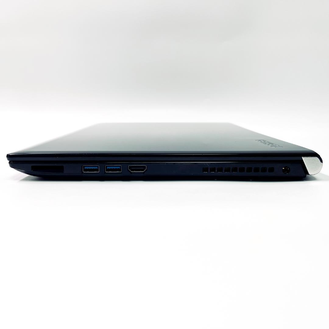 【在庫処分！Core i3】東芝 ノートPC｜高速SSD512GB メモリ8GB