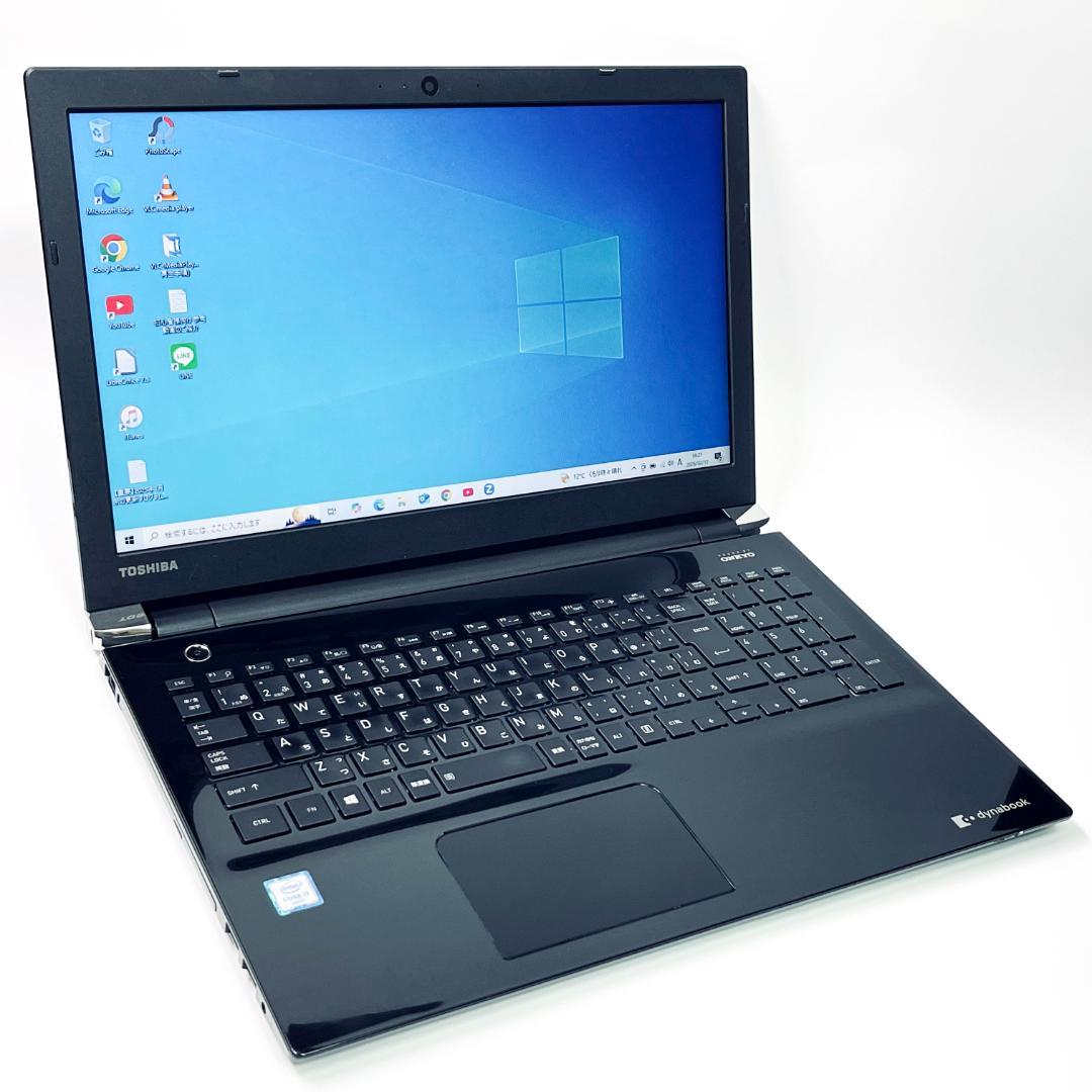 【在庫処分！Core i3】東芝 ノートPC｜高速SSD512GB メモリ8GB
