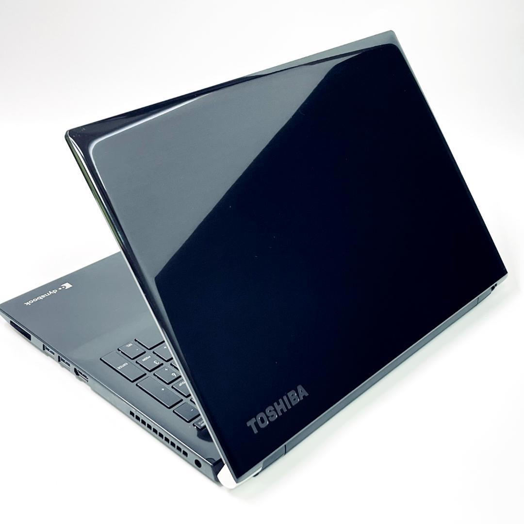 【在庫処分！Core i3】東芝 ノートPC｜高速SSD512GB メモリ8GB