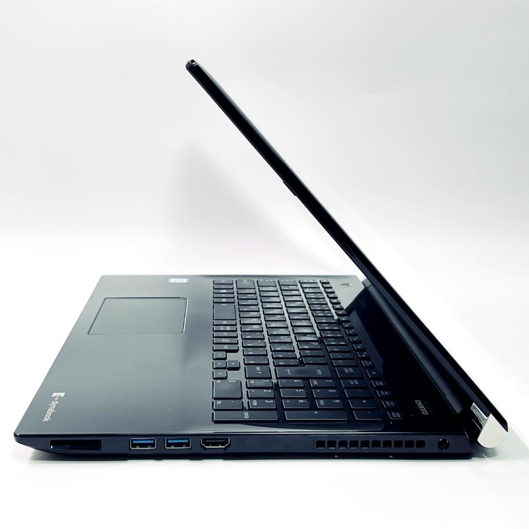 【在庫処分！Core i3】東芝 ノートPC｜高速SSD512GB メモリ8GB