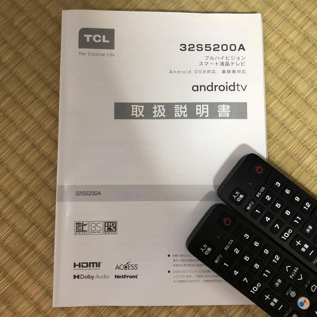 ワ*ん様 TCL 32型液晶テレビ 勝手につく リモコンが時々効かない