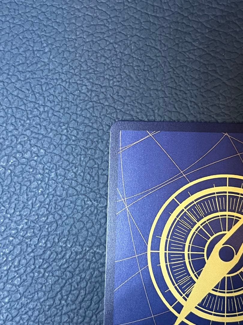 美品　ワンピースマガジン　VOL20 ルフィ