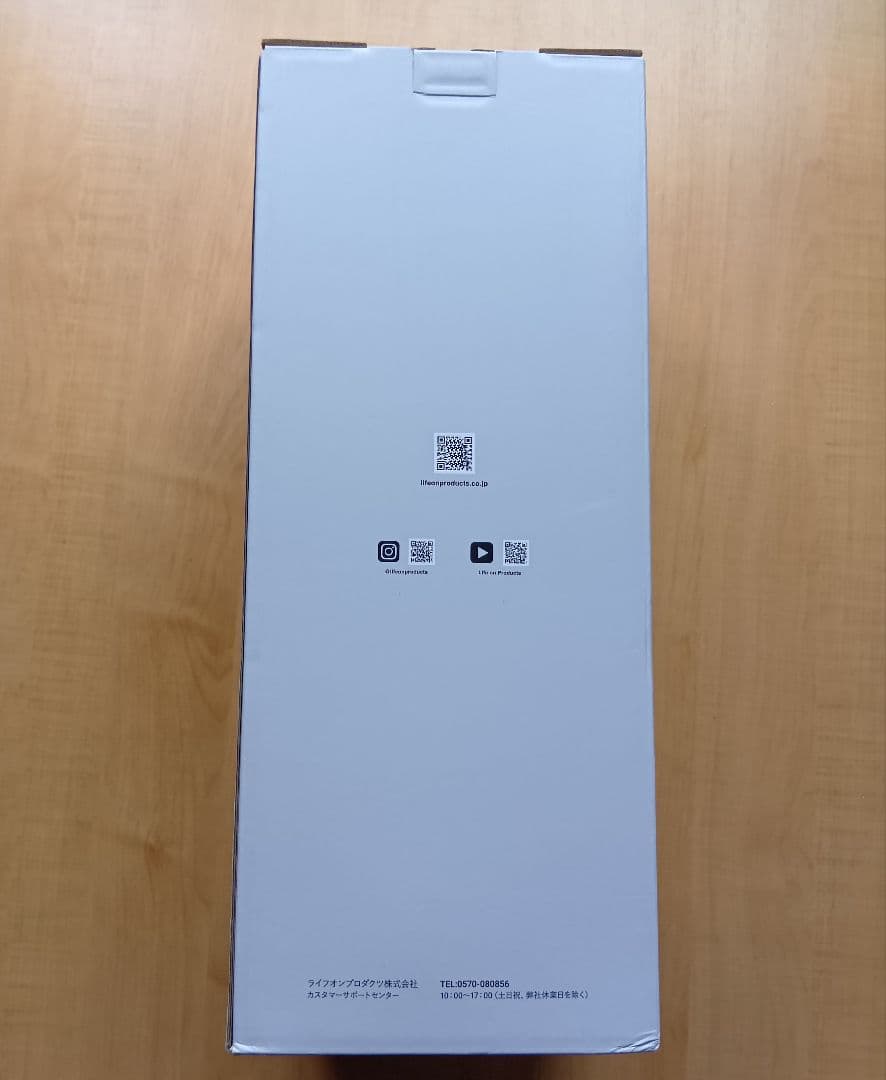 plusmore　3Dセラミックヒーター &ファン リモコン付 MO-WA005