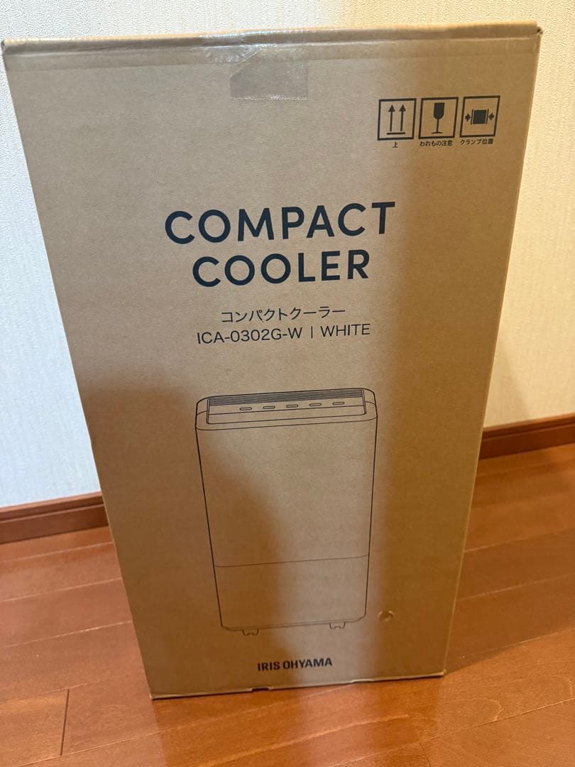IRIS OHYAMA コンパクトクーラー ICA-0302G-W ホワイト