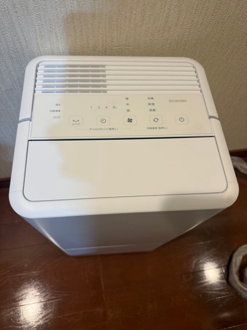 IRIS OHYAMA コンパクトクーラー ICA-0302G-W ホワイト