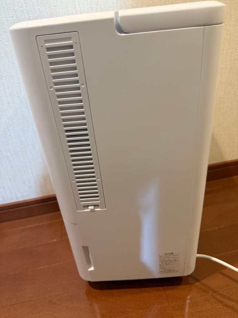 IRIS OHYAMA コンパクトクーラー ICA-0302G-W ホワイト