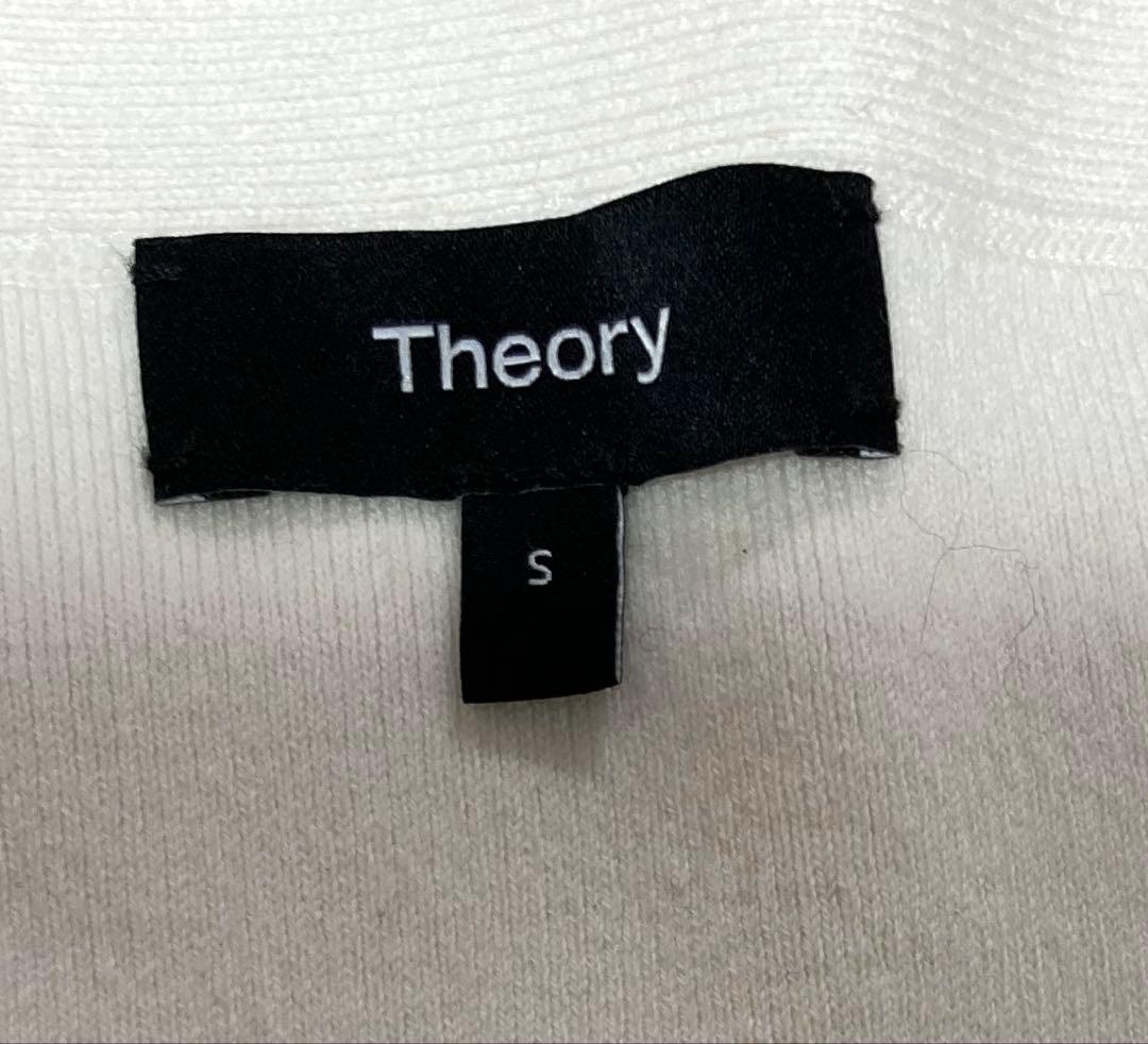 ２回着美品　セオリー　23SS　VOLUMECARDI カーディガン　ニット　S