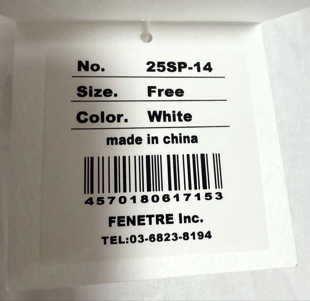 【未新品タグ付】2025✨️完売品✨️ローブブラン ジオメトリック レース ブラウス