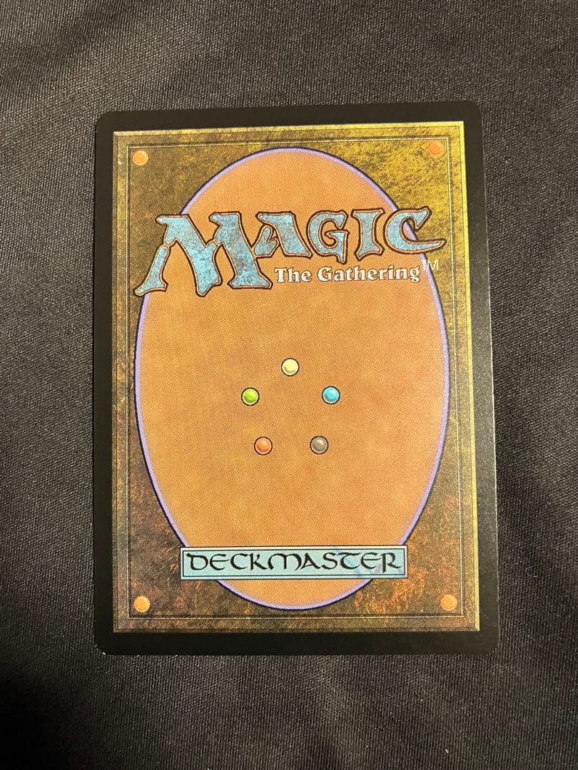 魔力の櫃　部分光沢　Kaladesh MPS MTG