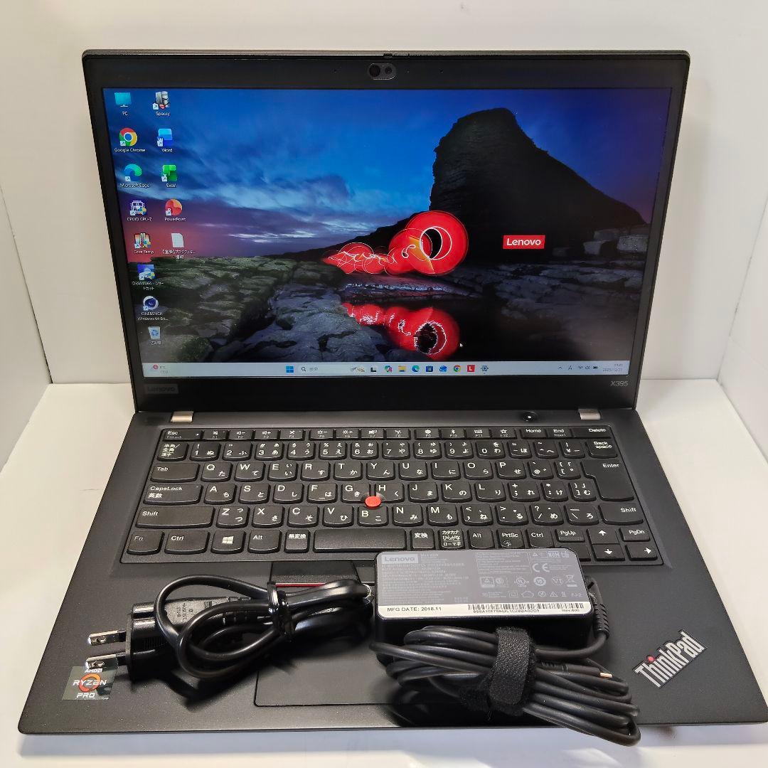 Windowsノート本体 ThinkPad X395 Ryzen5 PRO 3500U 8/256GB