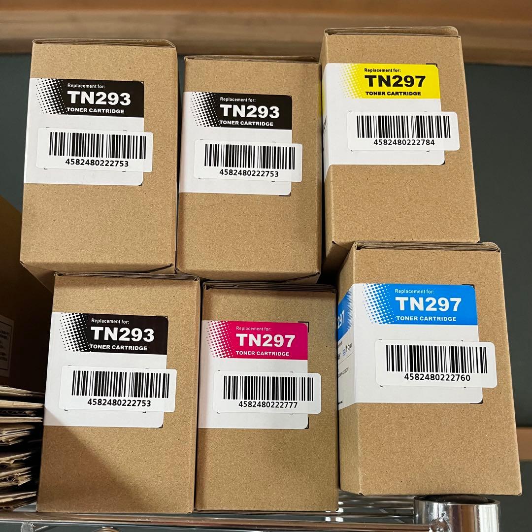 TN293 TN297 トナーカートリッジ セット　ドラム　純正品含む