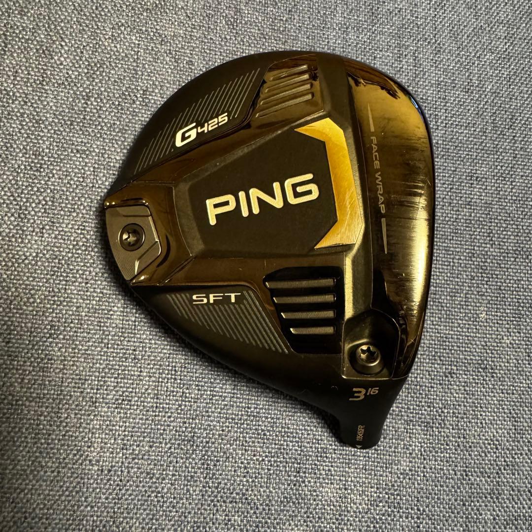 【大特価】 PING ピン G425 SFT 3W&5Wセット (ヘッドのみ)