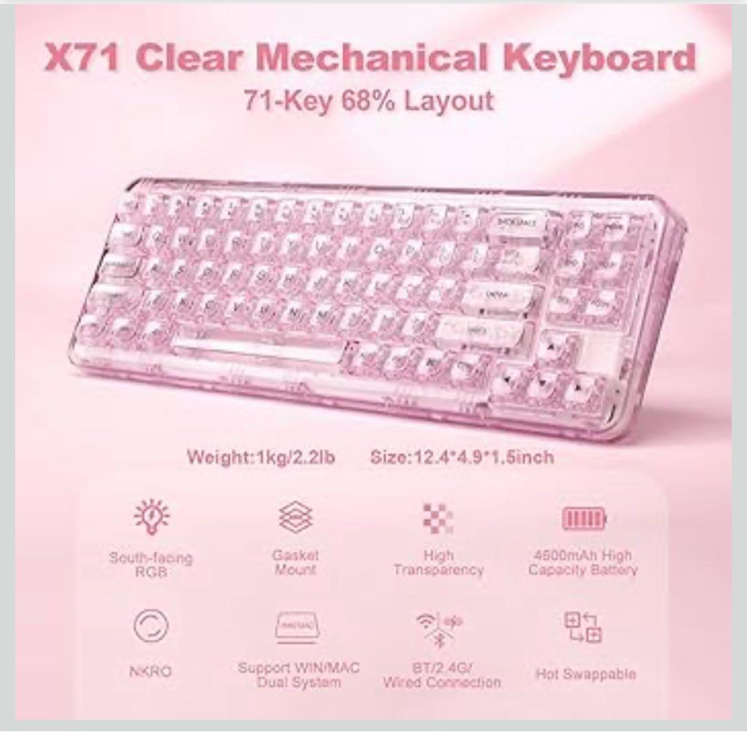 YUNZII X71 メカニカルゲーミングキーボード ピンク