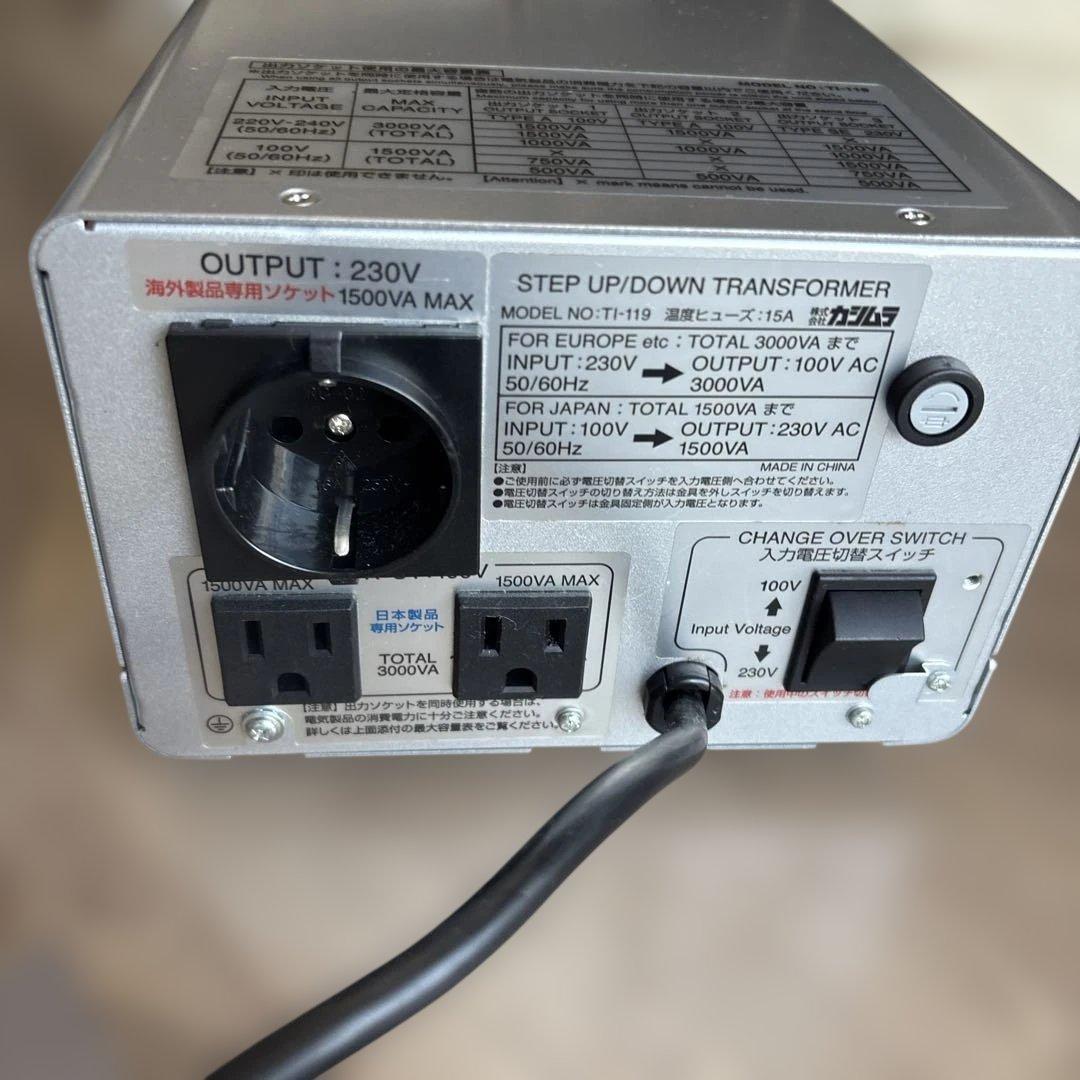カシムラKashimura TI-119 国内海外電圧切替変圧器　3000W