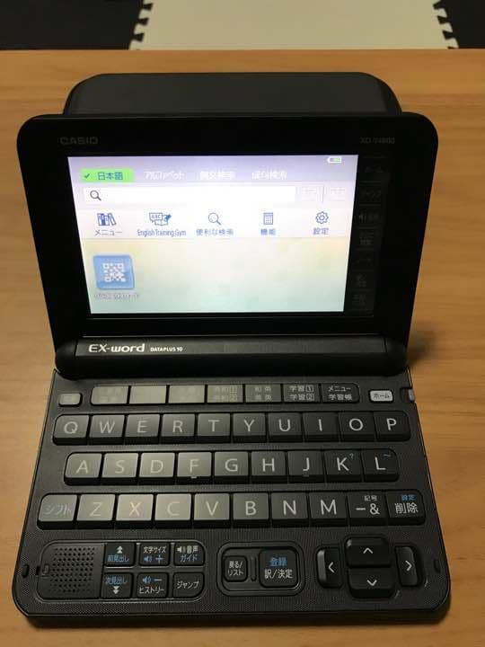 【最終値下げ】CASIO 【新品】【未使用】定価32250円