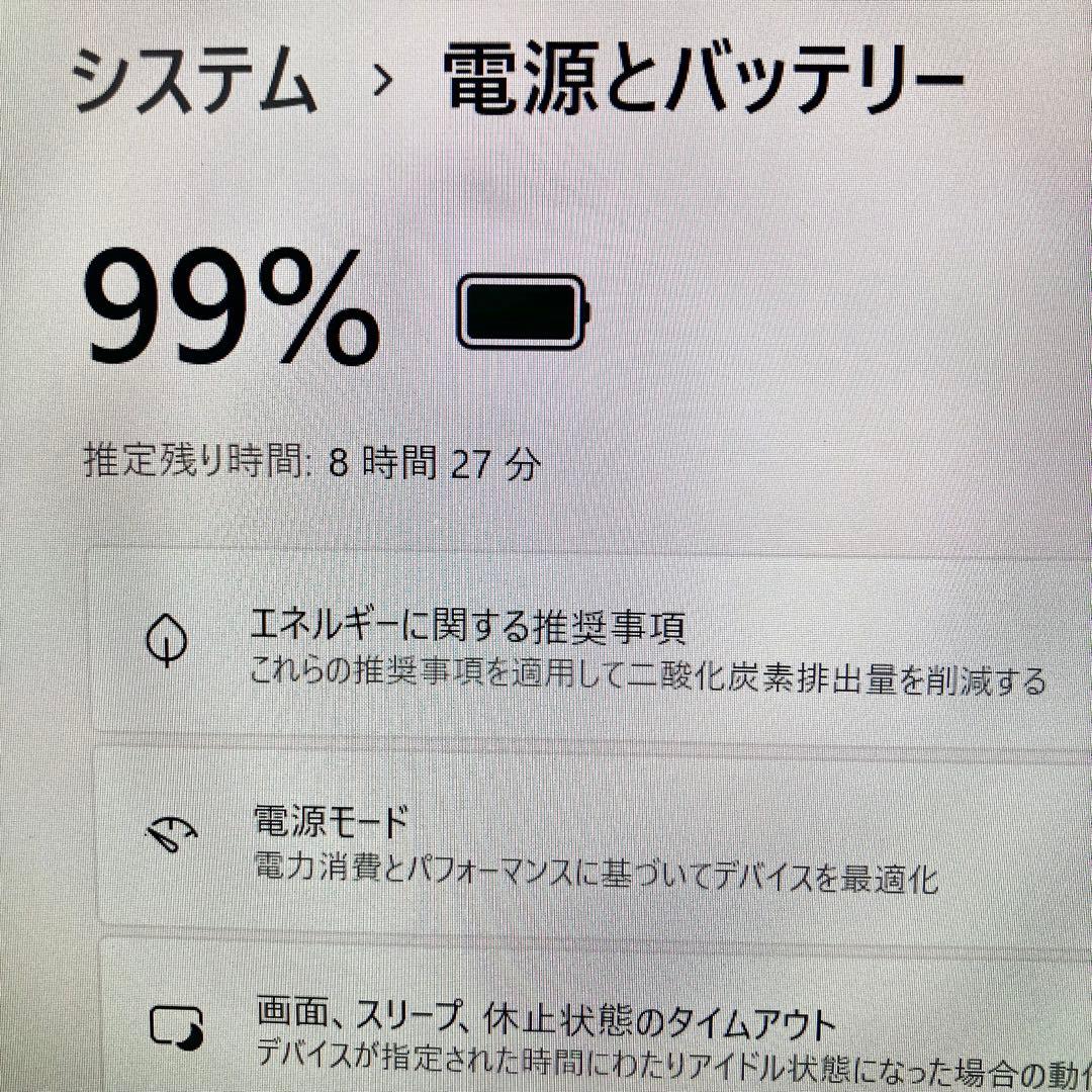 32GB×SSD1TB/VAIO/i7/Windows11タッチ 軽量ノートPC