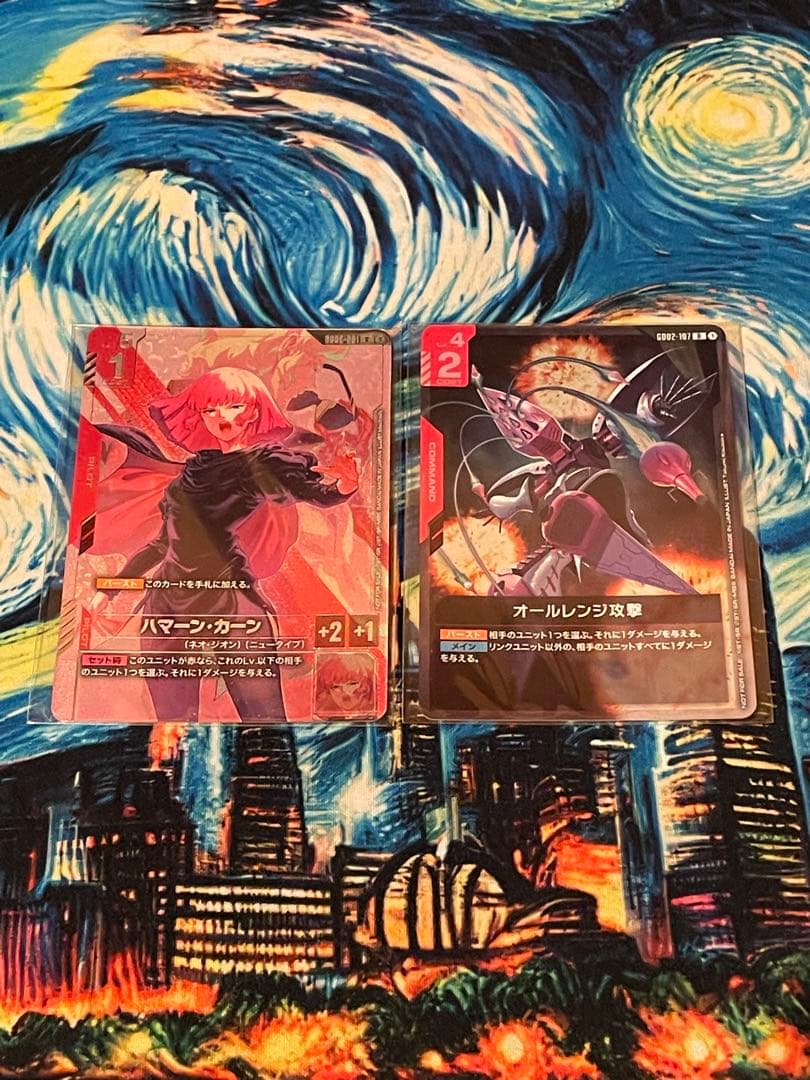ガンダムカードゲーム ニュータイプチャレンジ ハマーン・カーン オールレンジ攻撃