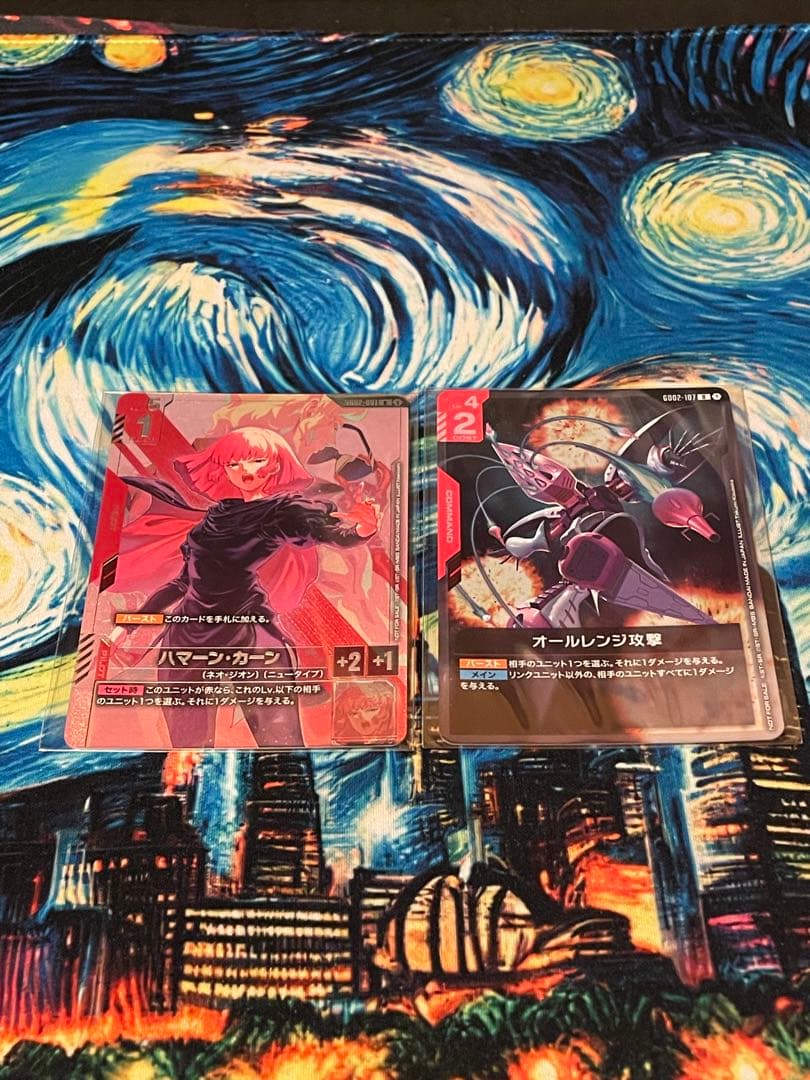 ガンダムカードゲーム ニュータイプチャレンジ ハマーン・カーン オールレンジ攻撃