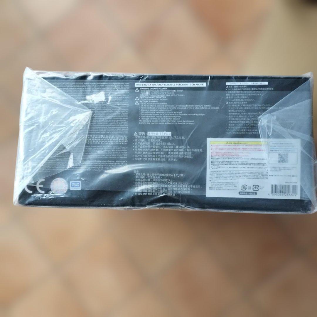 SOUNDWAVE AND RAVAGEDLX サウンドウェーブ＆ラヴィッジ