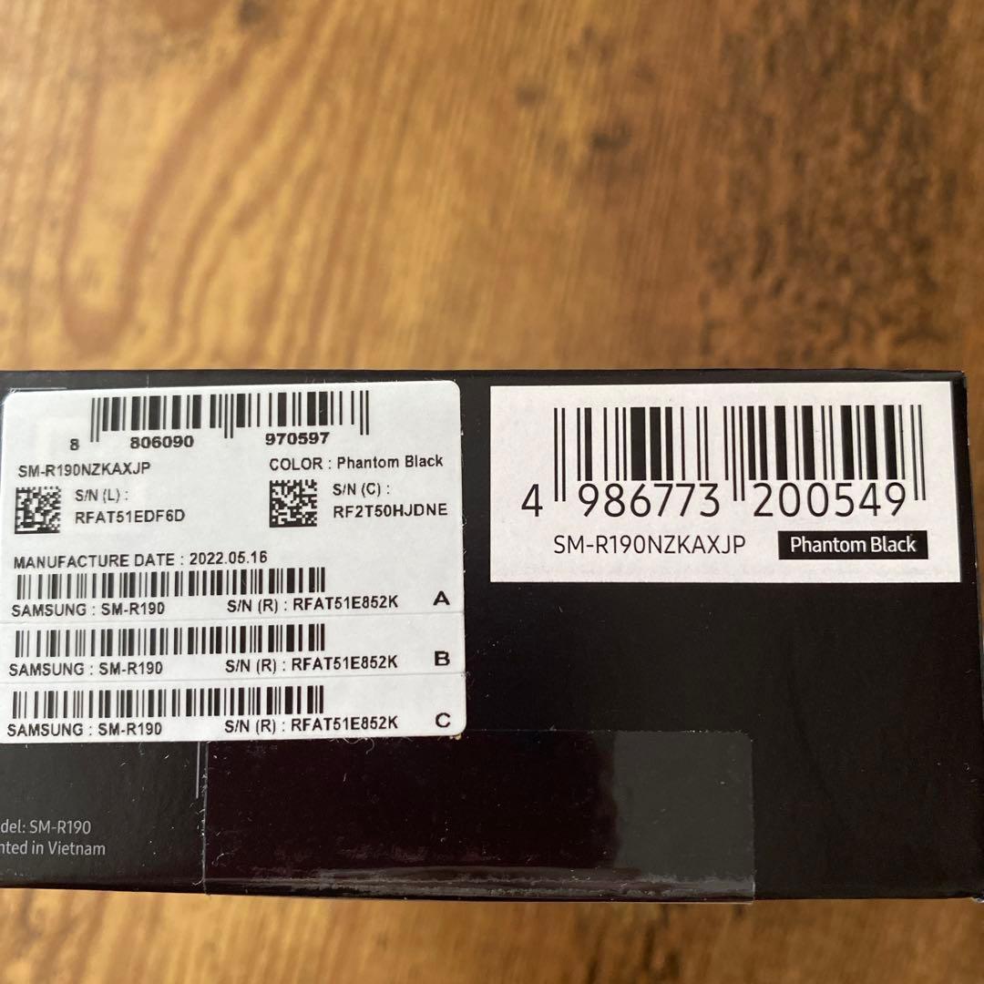 ヘッドホン SAMSUNG GALAXY BUDS PRO PHANTOM BLACK