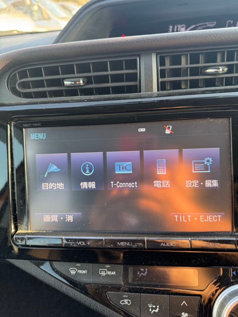 NSZT-Y64T ナビゲーション2018