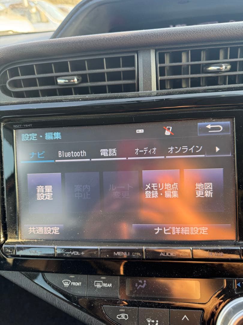 NSZT-Y64T ナビゲーション2018