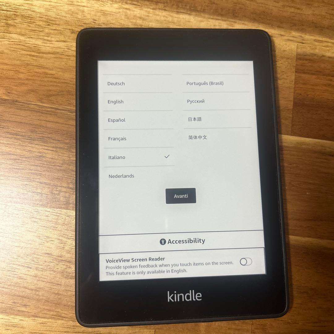 Kindle Paperwhite第10世代 木の葉デザインカバー付き