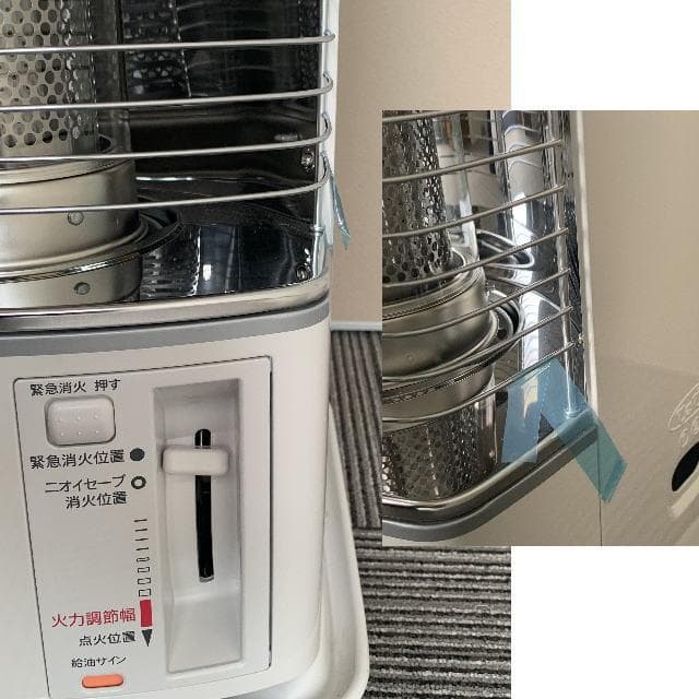 RS-H29N(W) 石油ストーブ キャリングハンドル付 新品・開封品