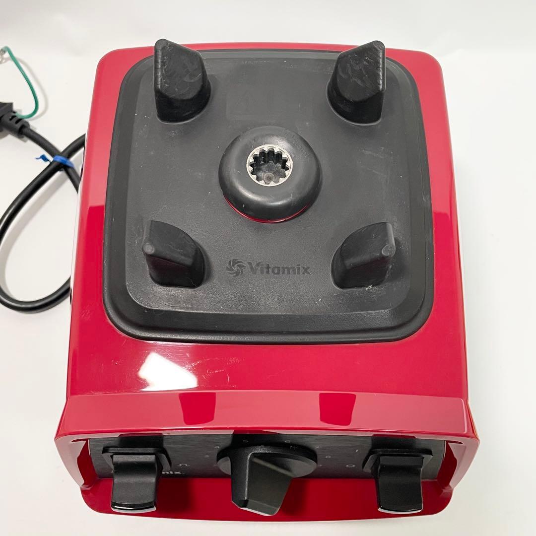 Vitamix バイタミックス VM0202 ブレンディングカップ付属