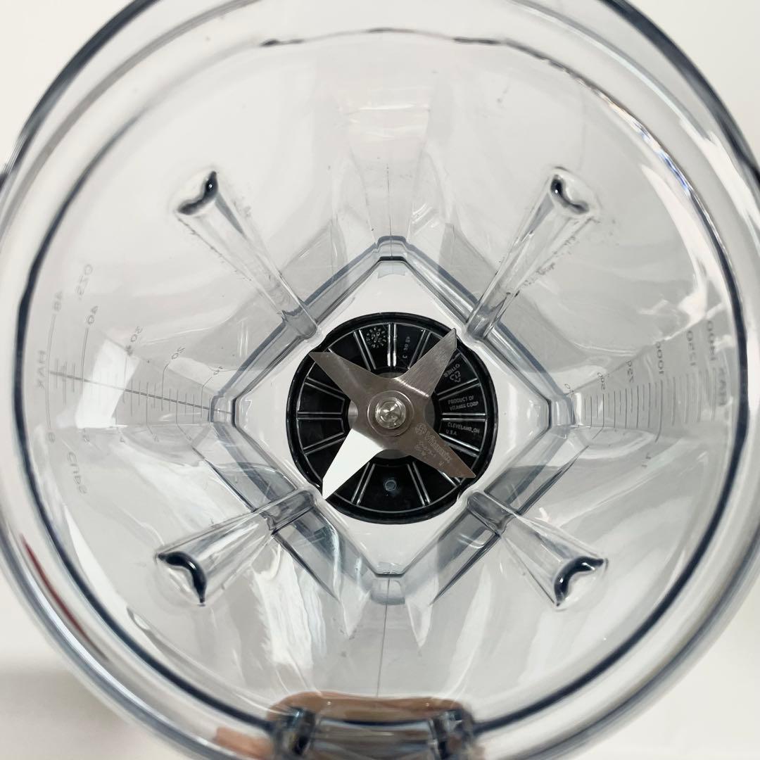 Vitamix バイタミックス VM0202 ブレンディングカップ付属