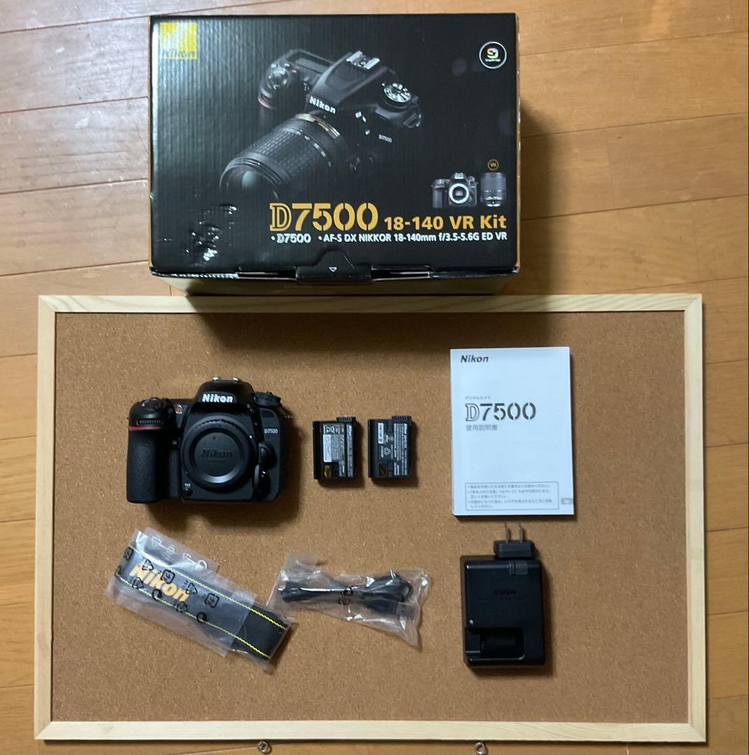 Nikon D7500 ボディ 中古 オマケ付き